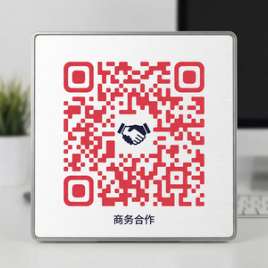 海角社区视频商务二维码